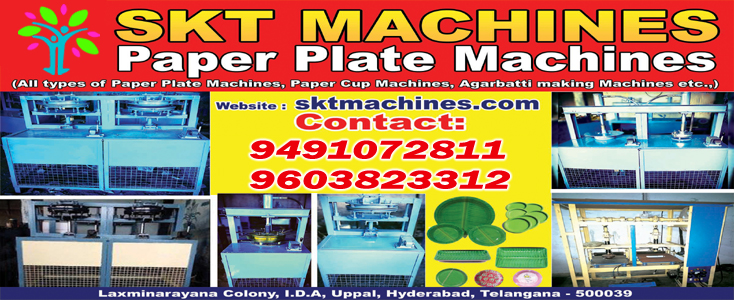 Paper Plate Making Machine